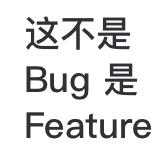 魔芋中央豆腐于2018-08-24 10:49发布的图片