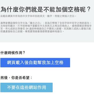 插件控于2018-08-24 11:02发布的图片
