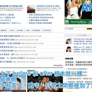 插件控于2018-08-24 11:02发布的图片
