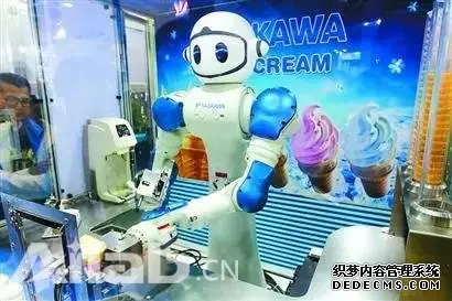 人工智能若进军职场会计与金融专业将最受冲击