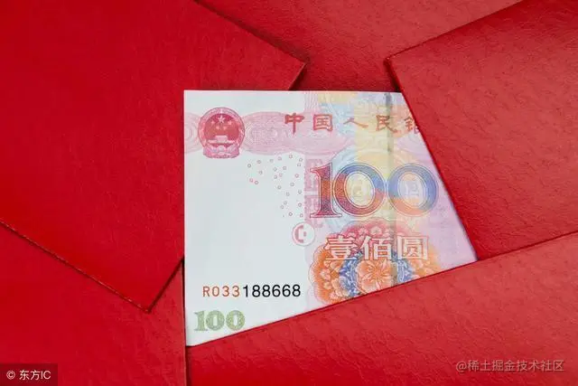 教你用Python秒破路边“诈骗”残局！发家致富第一步！