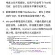 3刀于2018-08-24 12:53发布的图片