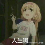李宇同学的个人资料头像