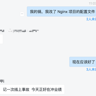 blackcater于2018-08-24 18:48发布的图片