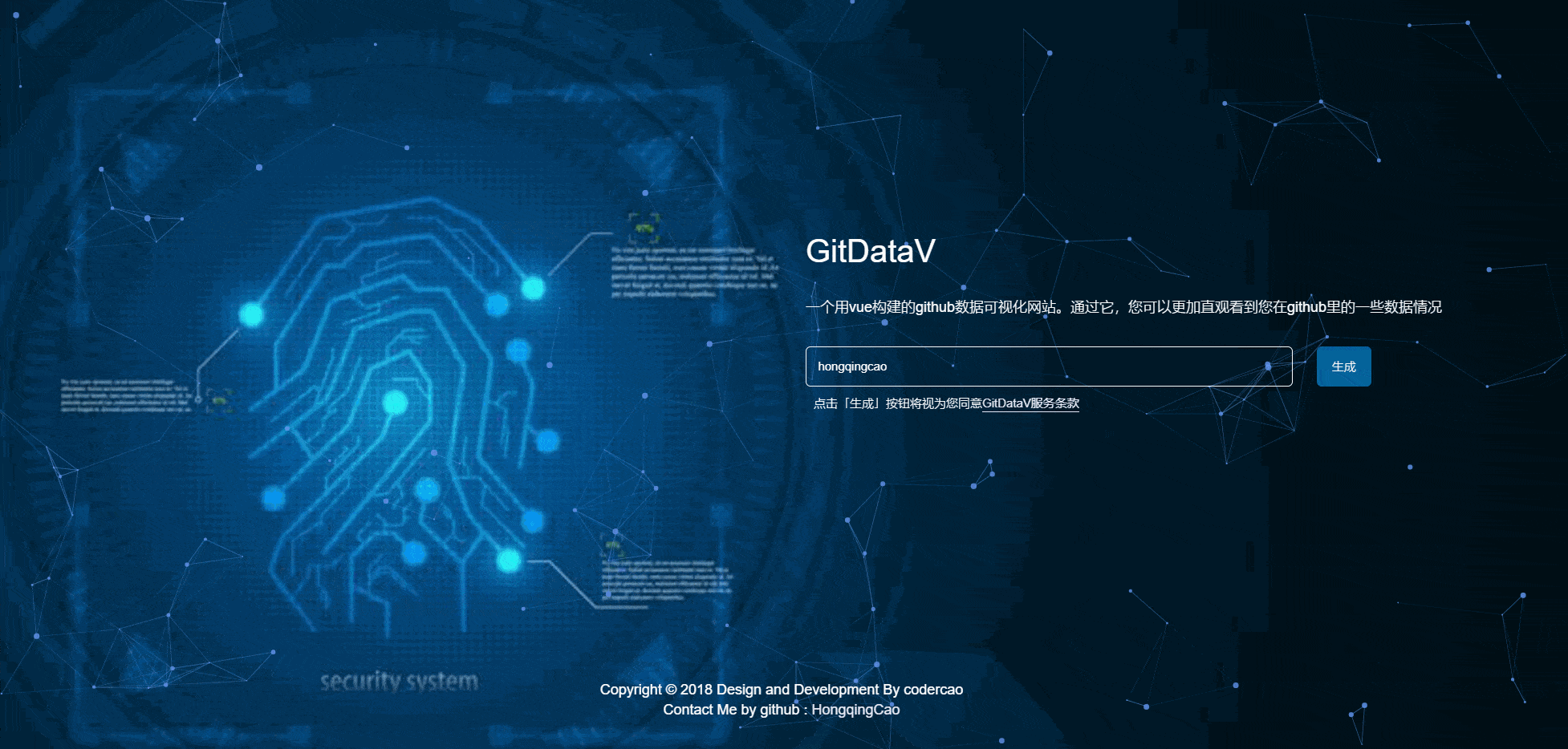 Using Vue to build a Github "visual big data platform" -GitDataV ...