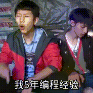 mhlo于2018-08-24 22:54发布的图片