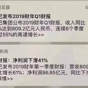 已注销于2018-08-25 09:21发布的图片