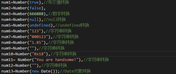 Number()转换
