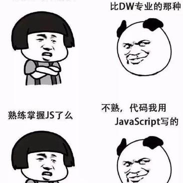 DiDiQi于2018-08-25 14:21发布的图片