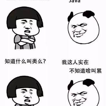 DiDiQi于2018-08-25 14:21发布的图片