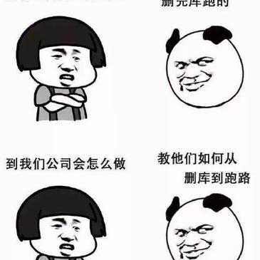 DiDiQi于2018-08-25 14:21发布的图片