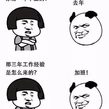 DiDiQi于2018-08-25 14:21发布的图片
