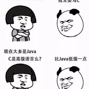 DiDiQi于2018-08-25 14:21发布的图片