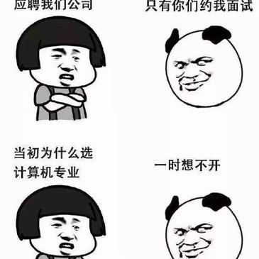DiDiQi于2018-08-25 14:21发布的图片