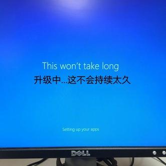 Lawn于2018-08-25 14:49发布的图片