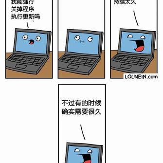 Lawn于2018-08-25 14:49发布的图片