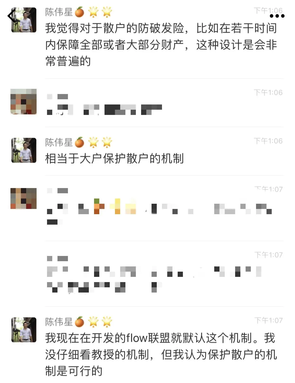 微信图片_20180823192222_meitu_3.jpg