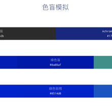 黑科技报道员于2018-08-26 09:28发布的图片