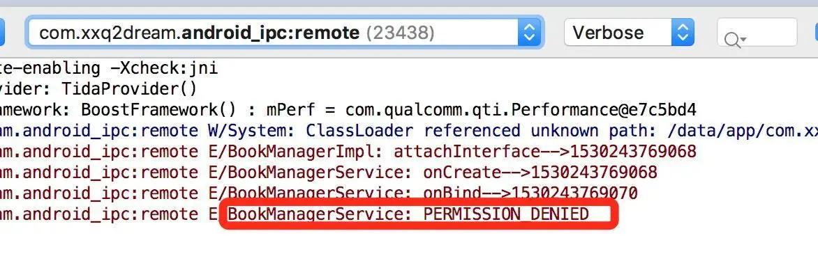 权限校验被拒绝