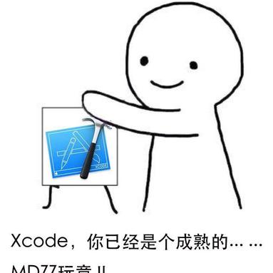 程序员趣事于2018-08-26 14:18发布的图片
