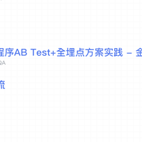 金正皓于2018-08-26 22:18发布的图片