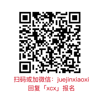 金正皓于2018-08-26 22:18发布的图片