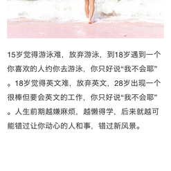 17tang于2018-08-27 10:11发布的图片