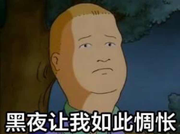 qfzl的个人资料头像