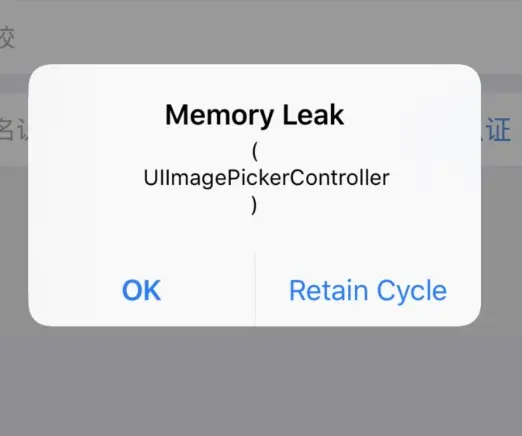 image-20180704182015965