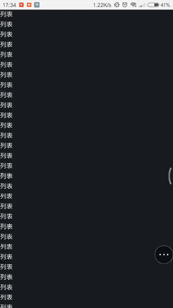 这里写图片描述