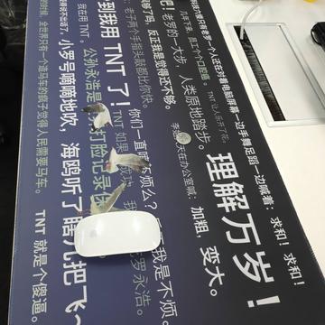 一颗香菜于2018-08-27 11:47发布的图片