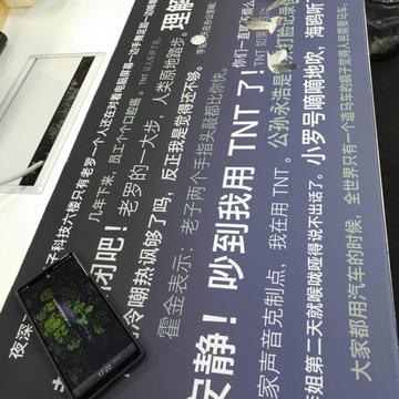 一颗香菜于2018-08-27 11:47发布的图片