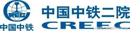 中国中铁二院上线SpreadJS，用纯前端表格控件为企业管理提质增效