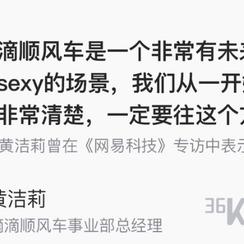 fantasticit于2018-08-27 13:46发布的图片
