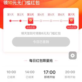 前端团团于2018-08-27 15:57发布的图片