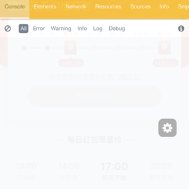 前端团团于2018-08-27 15:57发布的图片