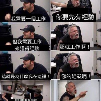 程序员趣事于2018-08-27 15:59发布的图片