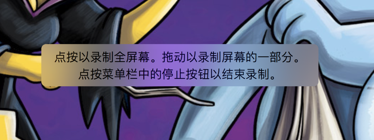 屏幕快照 2018-08-27 15.44.27.png