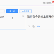 化身孤单的鲸于2018-08-27 16:47发布的图片