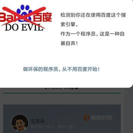 L酱40795于2018-08-27 19:38发布的图片