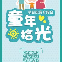 梦人无语于2018-08-27 21:24发布的图片