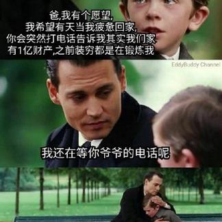 介是阿姐于2018-08-28 10:17发布的图片