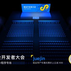 阴明于2018-08-28 12:56发布的图片