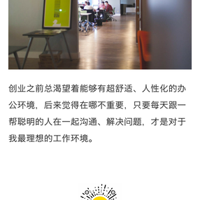17tang于2018-08-28 13:21发布的图片