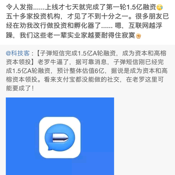 密林于2018-08-28 13:33发布的图片