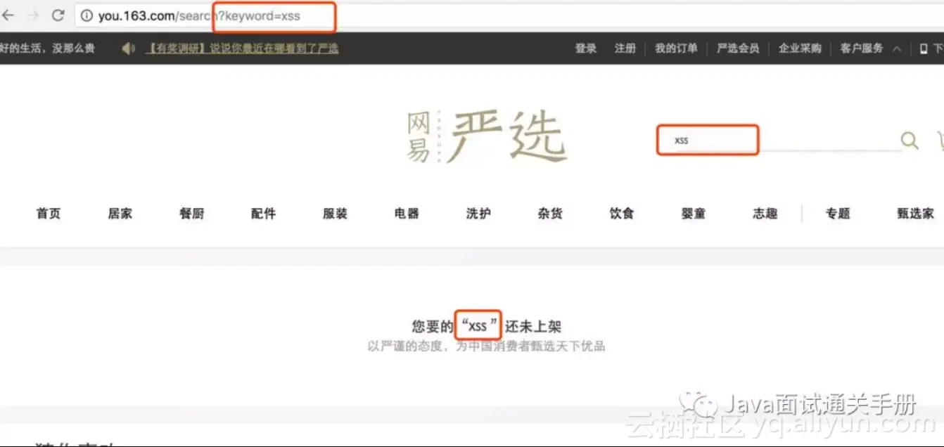 730d454530cb4c3c4145d55a1b653ec89989a4af