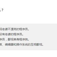 娱乐小编于2018-08-28 15:27发布的图片