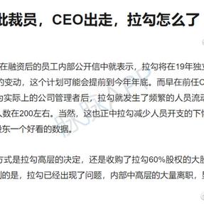 瓜派优秀员工于2018-08-28 15:29发布的图片