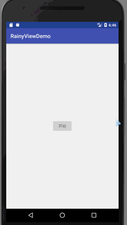 自定义.gif