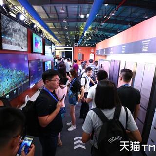不是好消息记录员于2018-08-28 17:22发布的图片